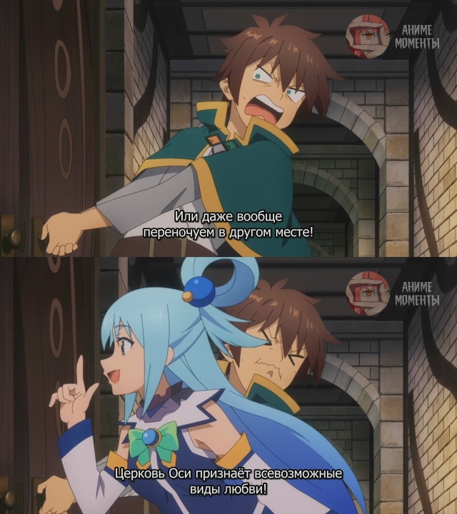 Этот замечательный мир! 3 🎬 7 серия