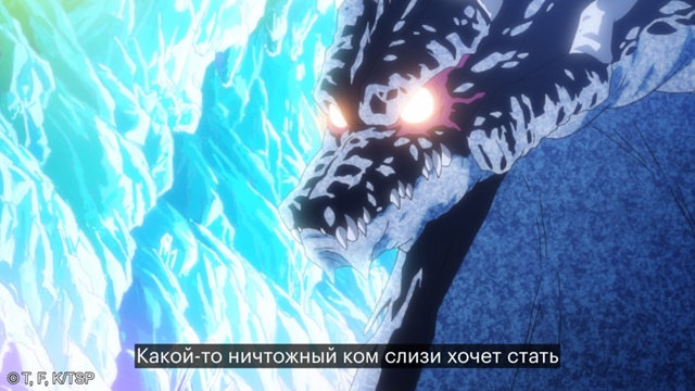 Даже грозный дракон может быть цундэрэ ?
Смотрите «О ...