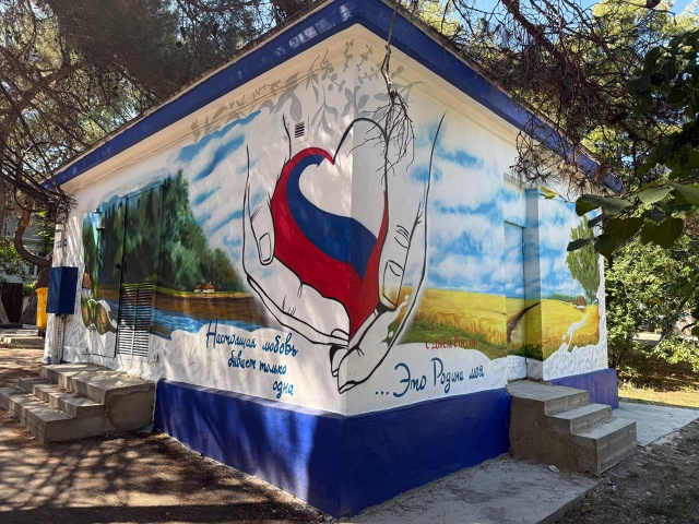 Вот так можно сделать красивым здание, а не расписать е...