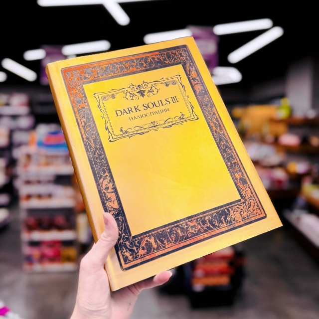 Хочешь жить — умей вертеться!
Готовы увидеть, как рож...