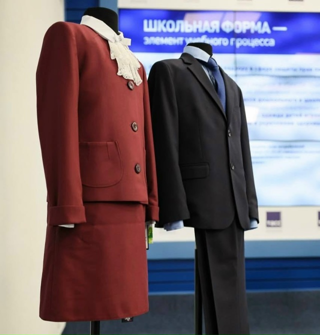 📌Новая школьная форма по ГОСТу будет стоить почти 10.000...