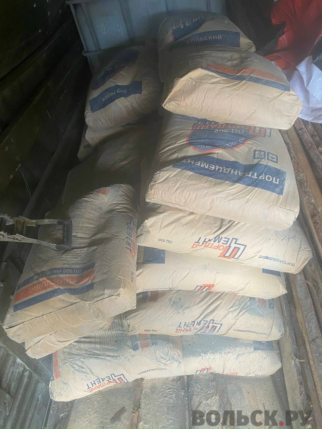 📍 Жители Вольского района помогли группировке «Бахму...