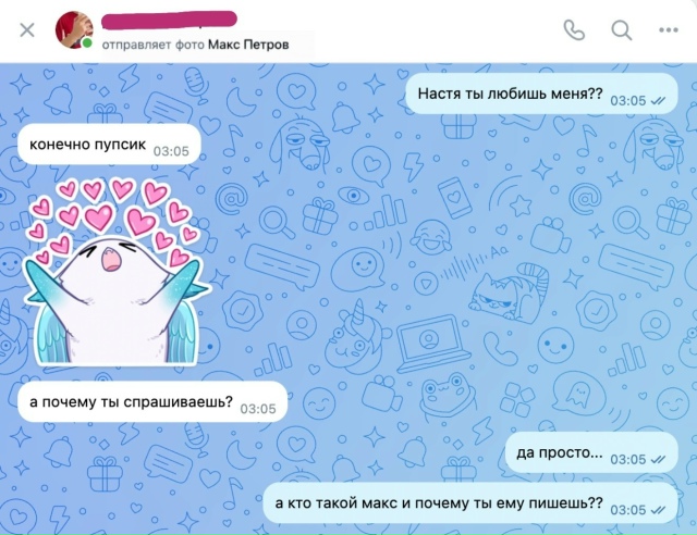 В интернете набирает популярность история измены деву...