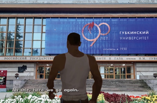 Ну что, всех с началом учебы. Нашли здесь свой вуз?
