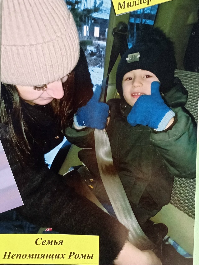 Обучение правилам дорожного движения в детском саду -э...