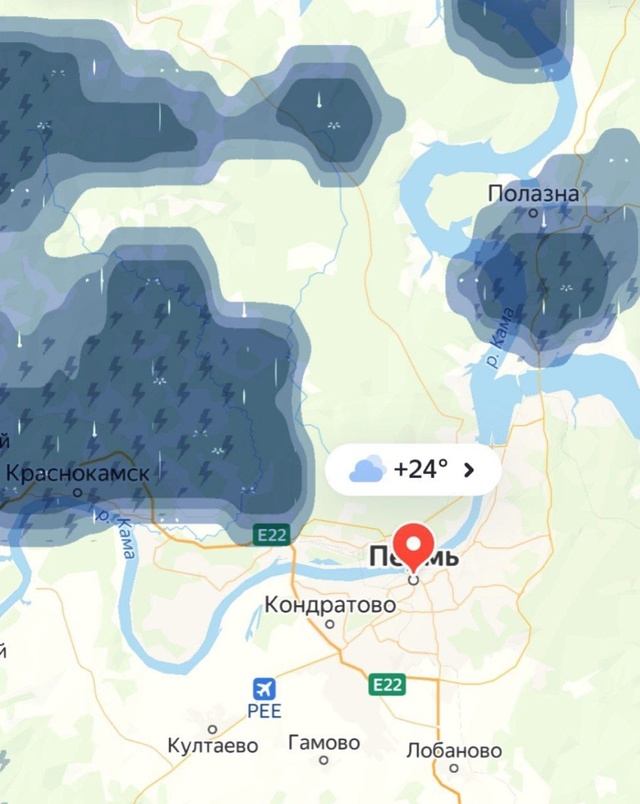 ❗️На Закамск надвигается сильный ливень и гроза ⚡⚡⚡...