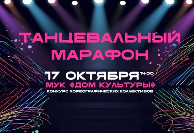 ??Всем доброго дня! Друзья, уже завтра (пятница, 17) со?...