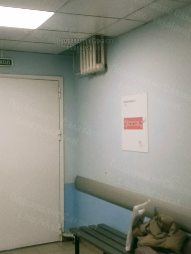 Кто нибудь может объяснить смысл такого расположения ?...