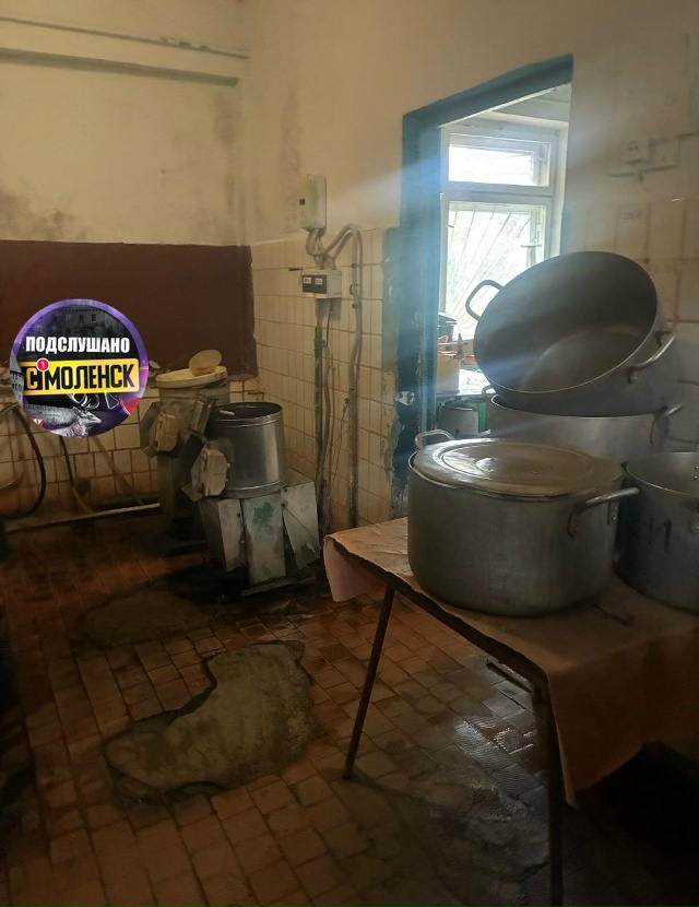 Здравствуйте. Это не хоррор с кинофильмов ужасов, а сто...