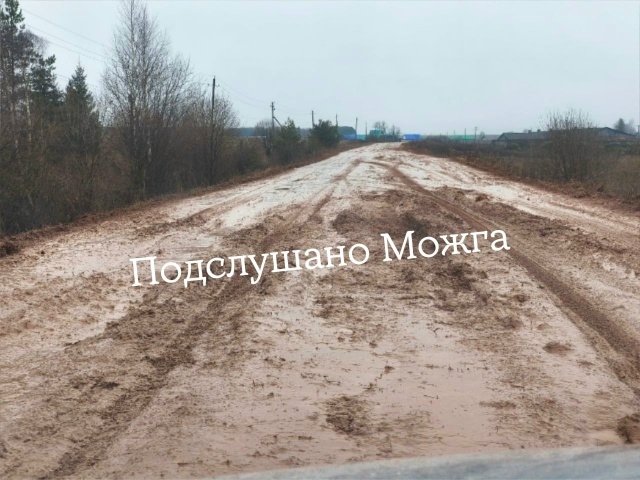 ‼ ️Обращаюсь к вам [id395546937|Александр Бречалов] с прось?...