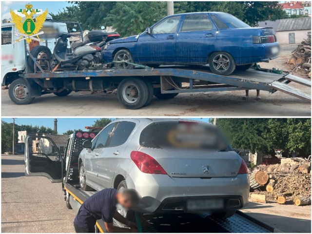 В Евпатории судебные приставы передали конфискованны?...