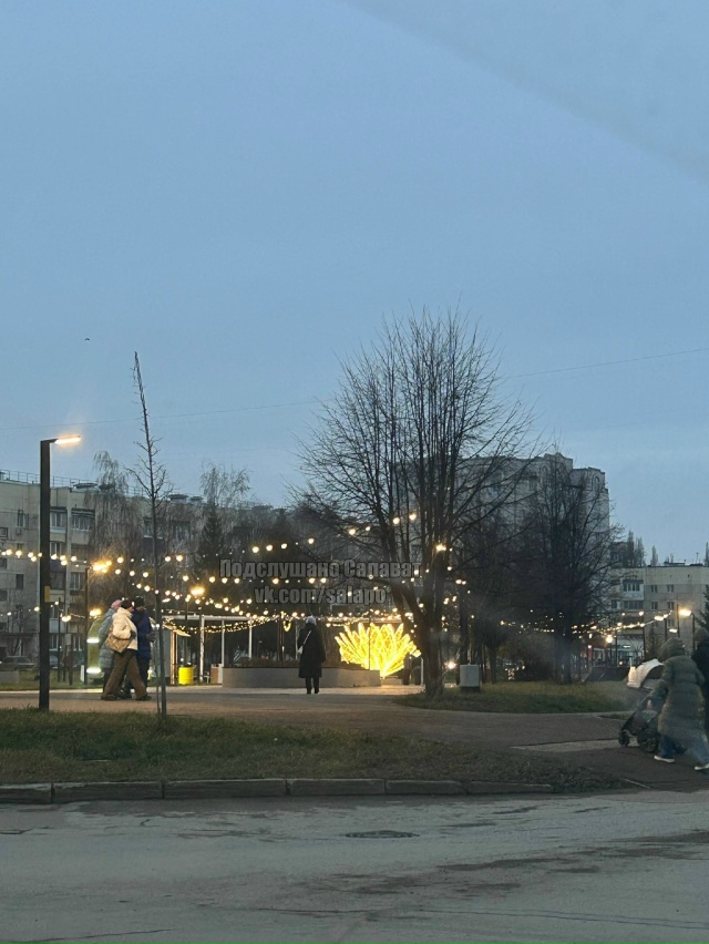 Как же в Салавате красиво 😍