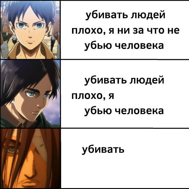 Как вам подборка?