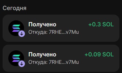 #HashLab ⚙️
Моя статистика:
Дата моего входа в проект: 14.10.2025
Инвестировано: 12 SOL 😎
Всего в