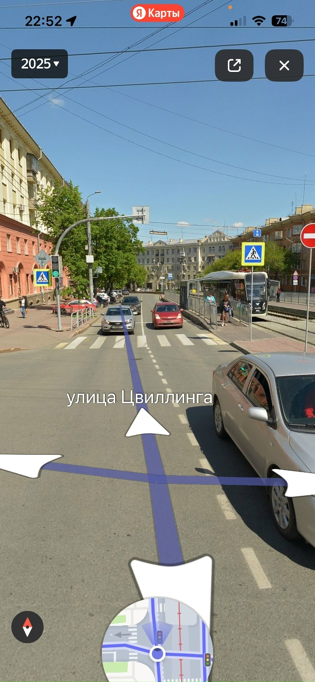 Почему бы нам не перенять положительный опыт Челябинс?...