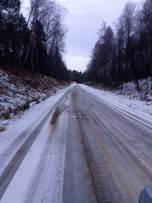 Дорога Красный ключ обледенела. Где дорожники?