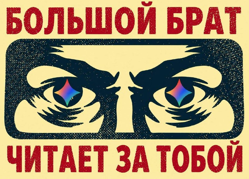 Gmail начал автоматически скармливать ваши письма нейросети — Gemini теперь сама анализирует перепис