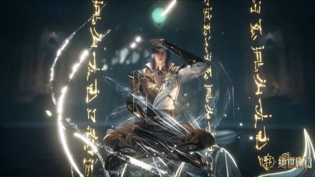 ⭐️ Вышла 127-я серия дунхуа «Боевой континент 2: Непревз...