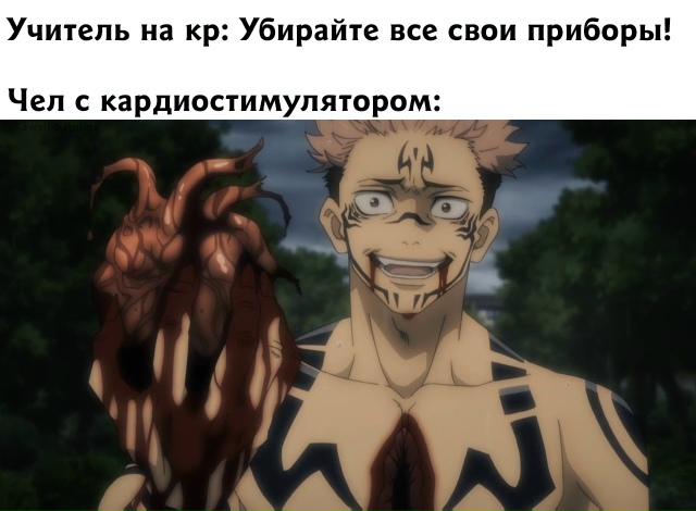 Как вам подборка?