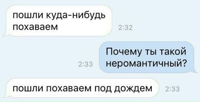 Теперь ситуация выглядит совершенно иначе.