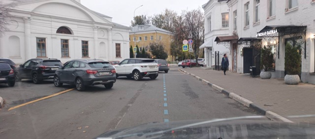 Трефолева / Андропова.
Подписчик интересуется, где ГА...