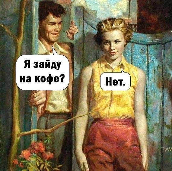 Кофе какой-то странный😅