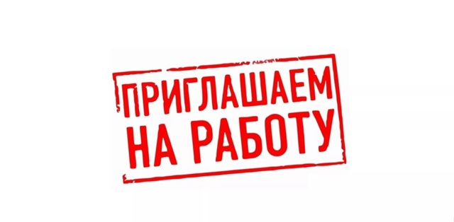 ОГБУ 