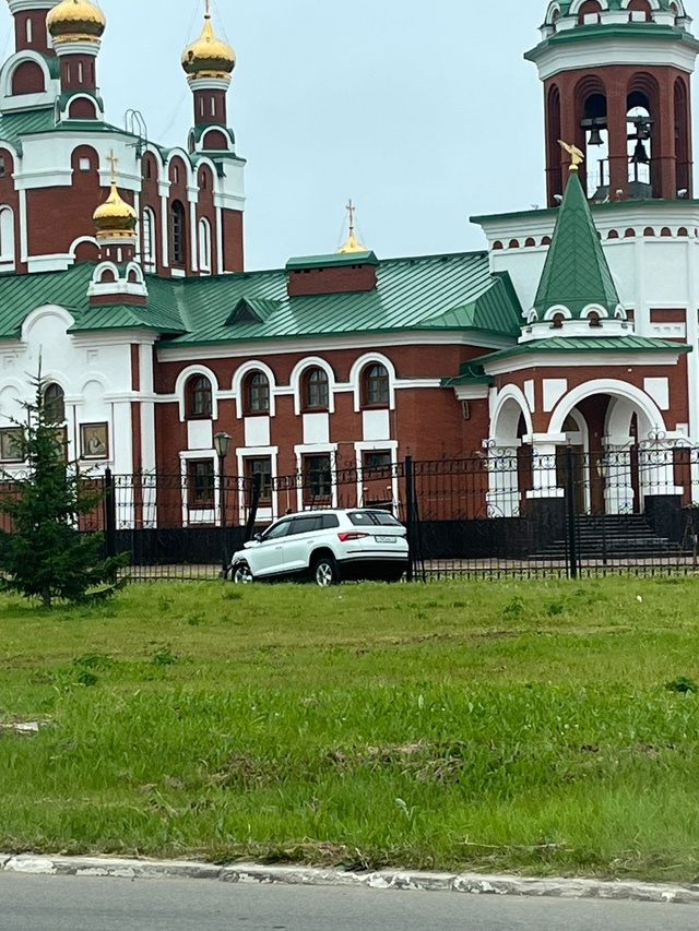 здрасте приехали…