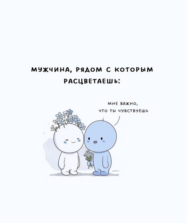 ❤️💔