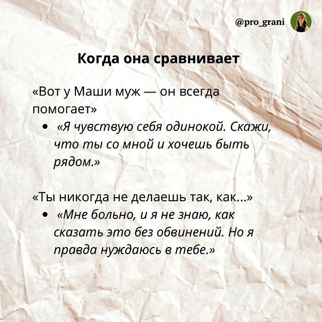 Ничего сложного казалось бы😅