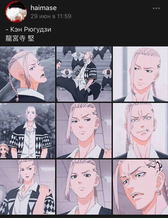 Как вам новая подборка?