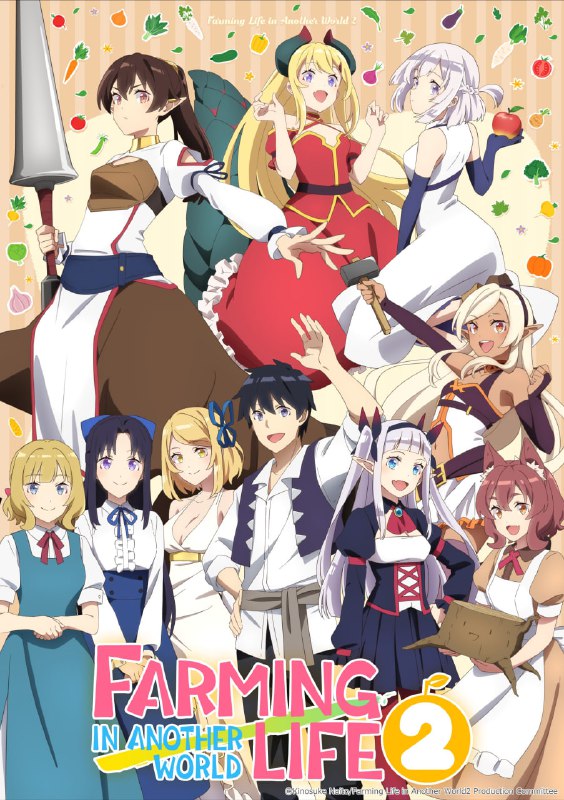 🌾Премьера второго сезона аниме «Фермерская жизнь в ином мире» состоится в апреле 2026 года!