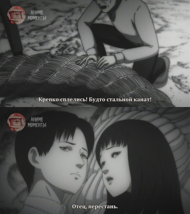 Спираль ? 2 серия