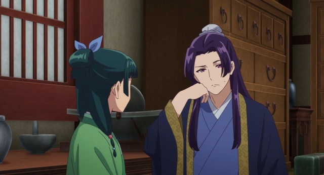 #kusuriyanohitorigoto
