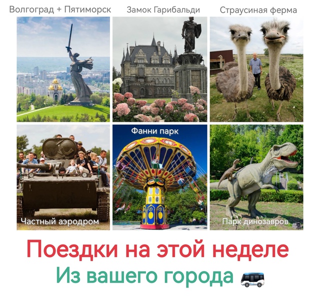 Добрый вечер , друзья ! Пусть неделя будет доброй и уютн...
