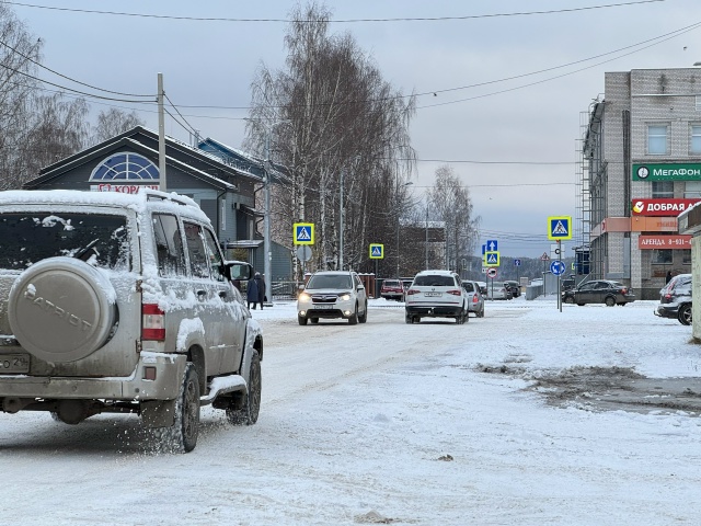❄️ Нейросети составили прогноз на предстоящую зиму
?...