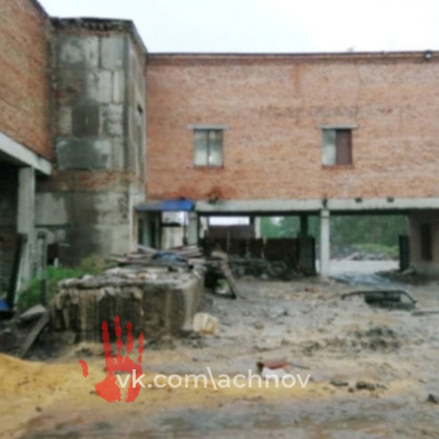 ‼️Вонючий завод по сжиганию мясных отходов рядом с Юж...