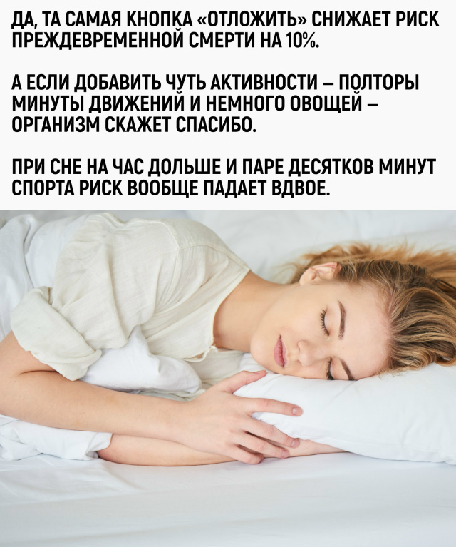 Наука доказала: лучшая тренировка по утрам — это борьб...