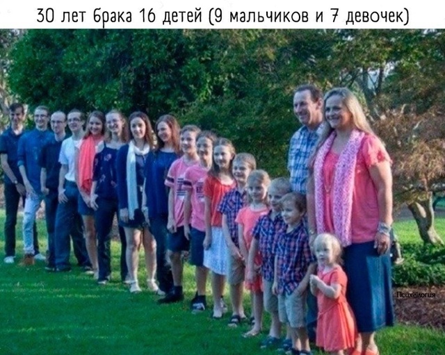 Дети - это цветы жизни 😂