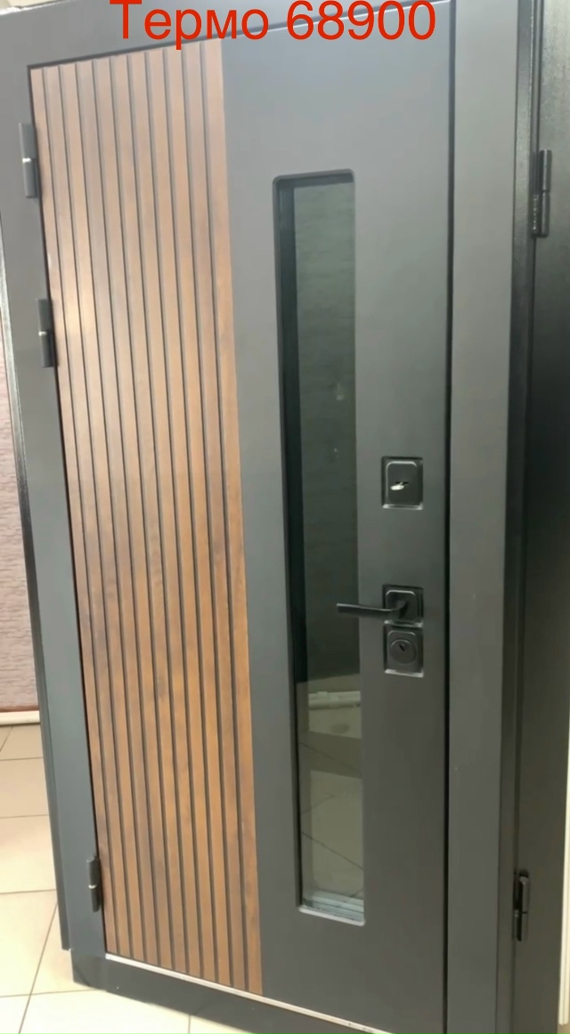 В магазине «АлексСтрой» на Кардовского 45А Вы можете пр...