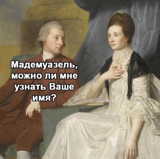 Добро пожаловать в мир приключений