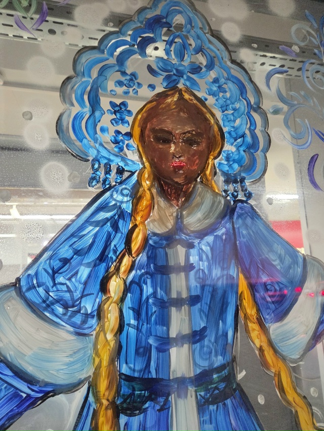 Такую страшуилу нарисовали на 