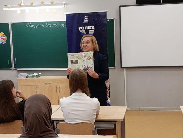 «Единая Россия» провела Урок мужества в тучковской шк?...