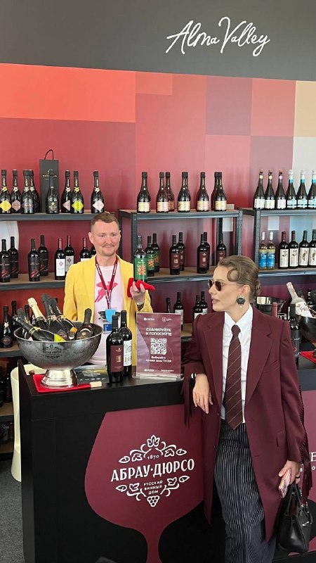 🍷 Найден идеальный пятничный стенд Абрау на ПМЭФ
Ксения Анатольевна уже оценила