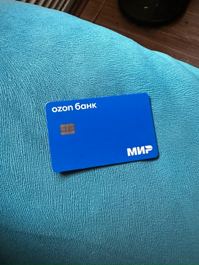 Найден телефон infinix ,и карта озон, кто потерял?
Подтвер?...