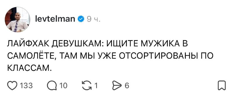 На заметочку, девочки 😂