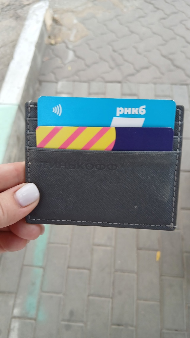 Найдена карта РНКБ + ( дисконт детский Крым) в сером чех?...