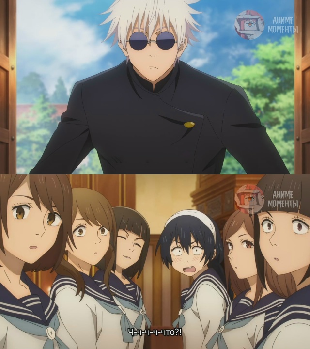 Магическая битва 2 🎬 2 серия