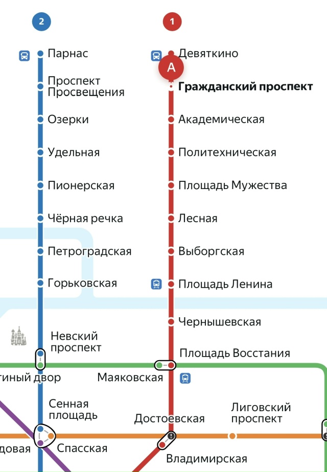 Кто потерял сегодня наушники hyawei ? Метро гражданский п?...