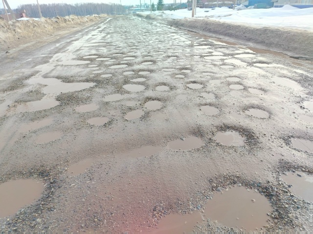 Не знаем уже кому обращаться. Это дорога в Заготскоте. ?...